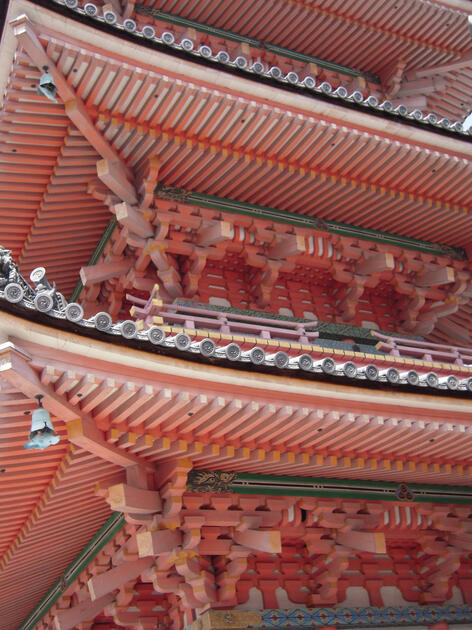 Kiyomizu-dera Sanjunoto